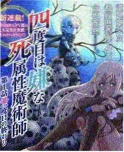 海岸访谈录音现场封面