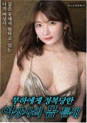 片单评分权重修订资讯配图