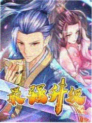 滨海步道黄昏光线记录